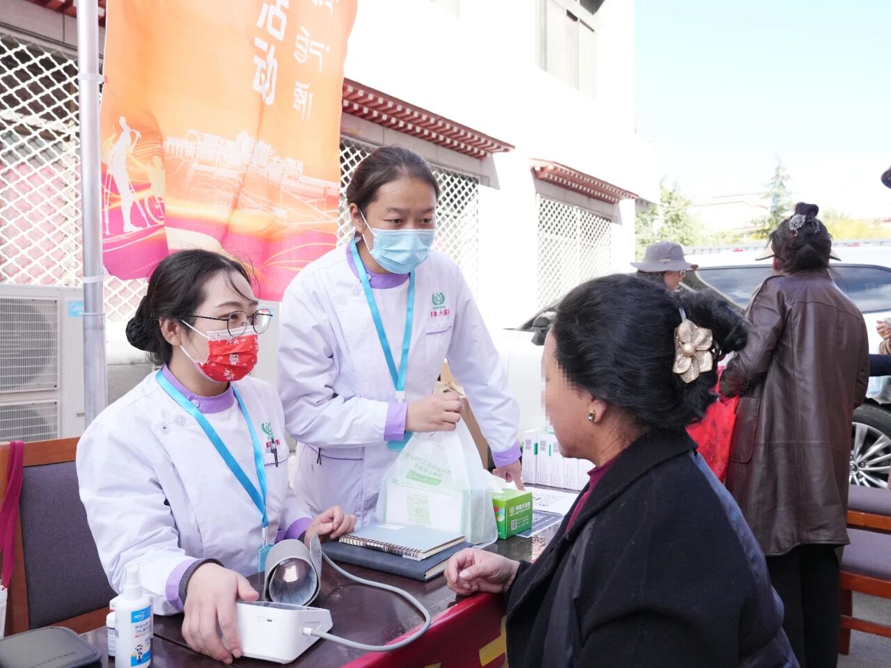 微信圖片_2025-10-29_131620_677 微信圖片_2025-10-29_131620_677