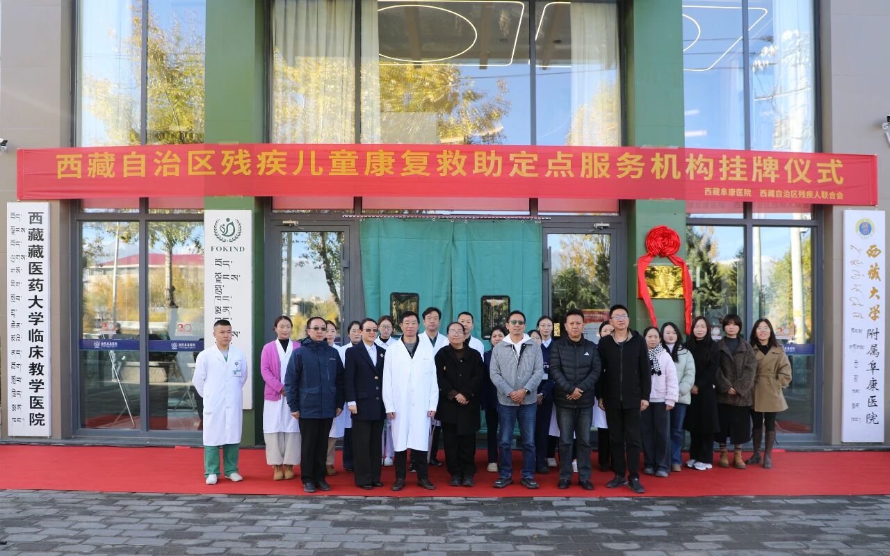 微信圖片_2025-11-09_144215_409 微信圖片_2025-11-09_144215_409