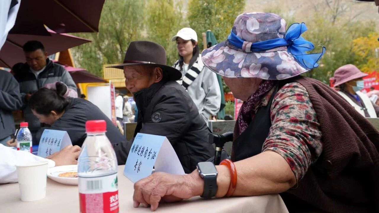 微信圖片_2025-11-09_145805_598 微信圖片_2025-11-09_145805_598