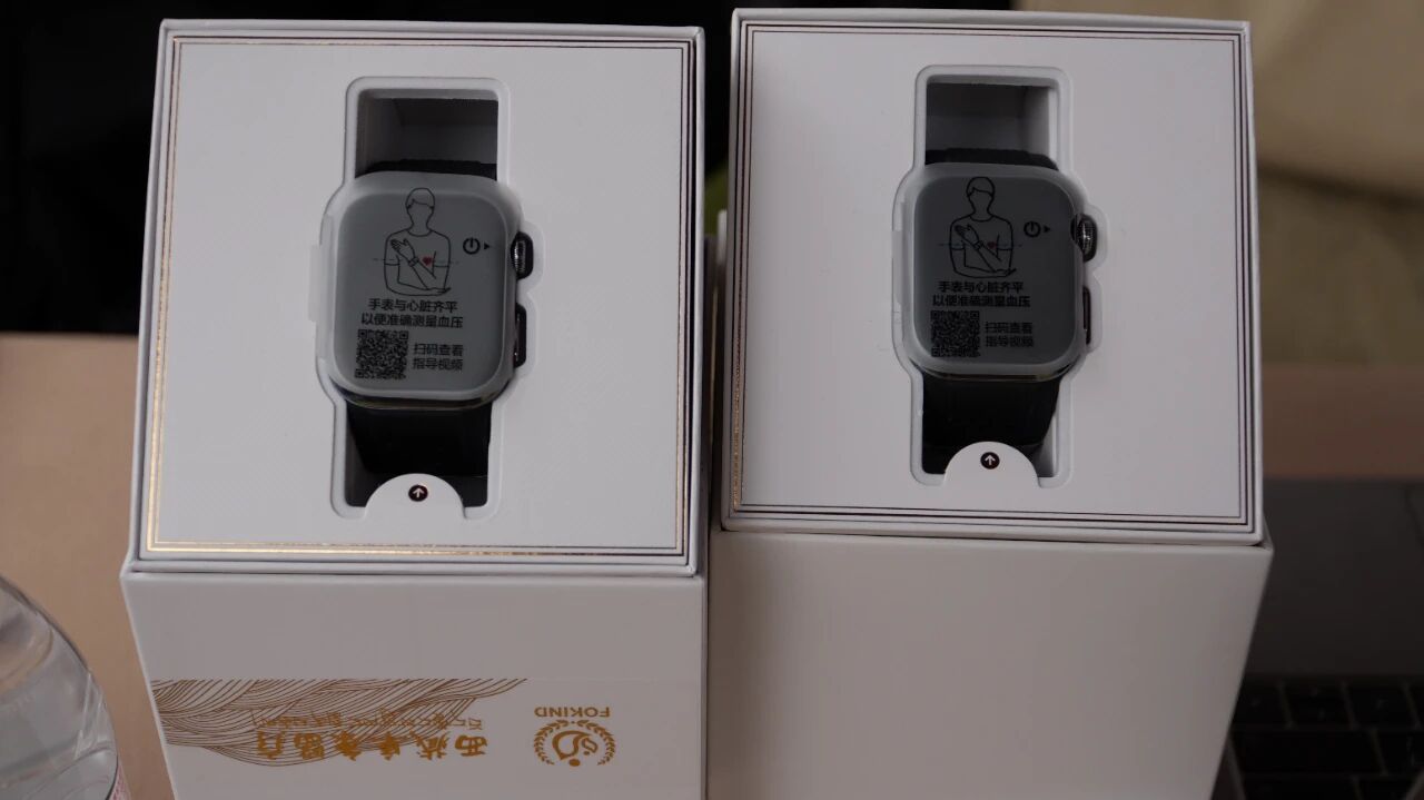 微信圖片_2025-11-09_145808_566 微信圖片_2025-11-09_145808_566