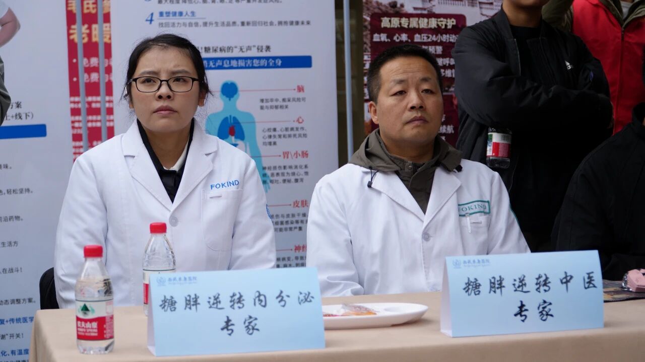 微信圖片_2025-11-09_145810_883 微信圖片_2025-11-09_145810_883