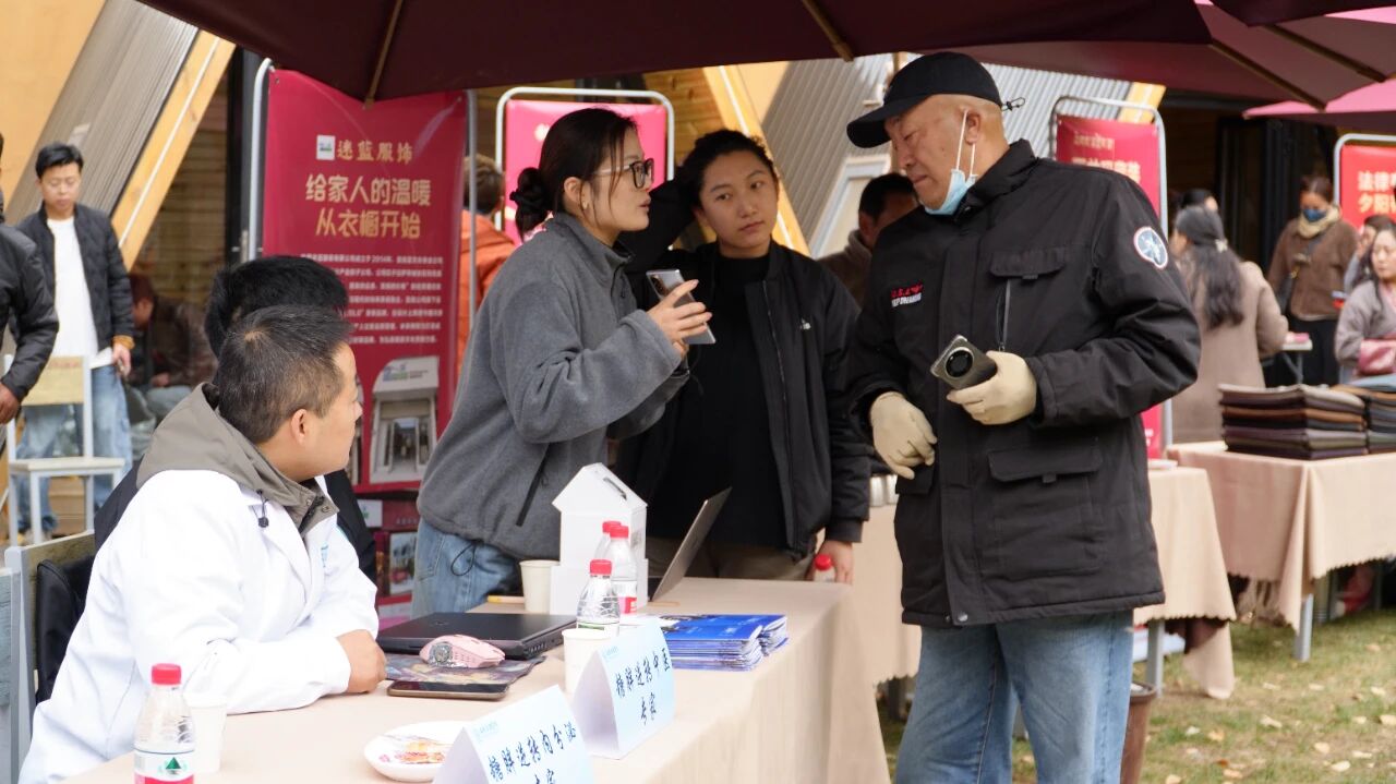 微信圖片_2025-11-09_145818_176 微信圖片_2025-11-09_145818_176