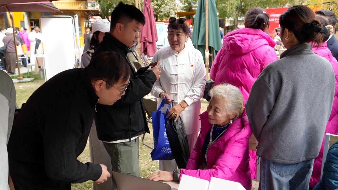 微信圖片_2025-11-09_145821_142 微信圖片_2025-11-09_145821_142