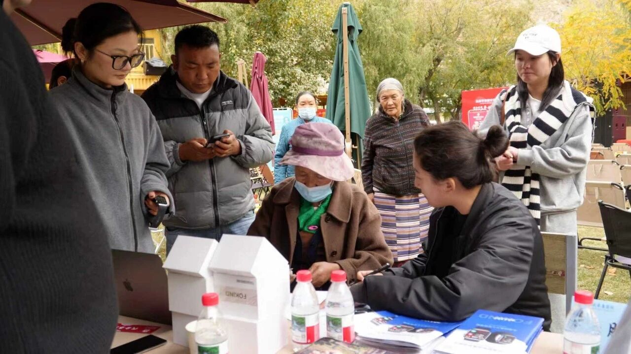 微信圖片_2025-11-09_145826_623 微信圖片_2025-11-09_145826_623