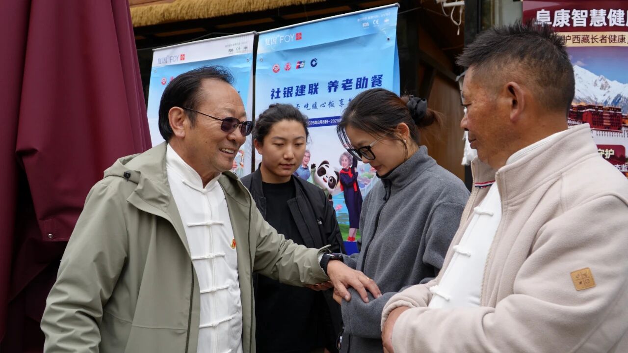 微信圖片_2025-11-09_145828_905 微信圖片_2025-11-09_145828_905