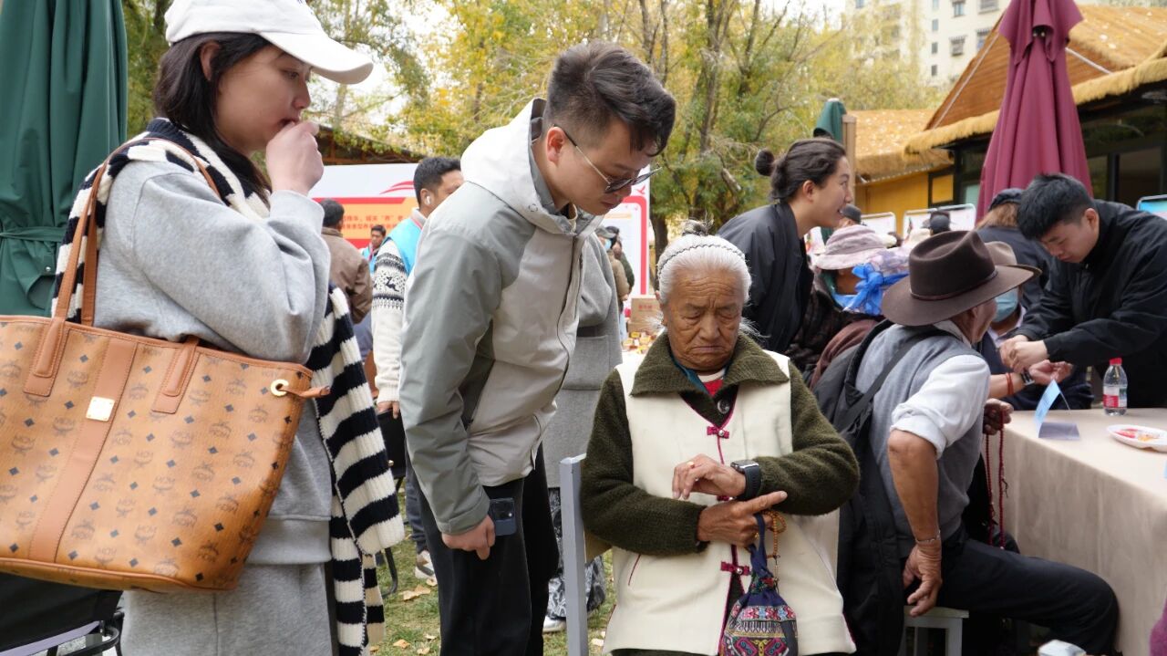 微信圖片_2025-11-09_145835_786 微信圖片_2025-11-09_145835_786