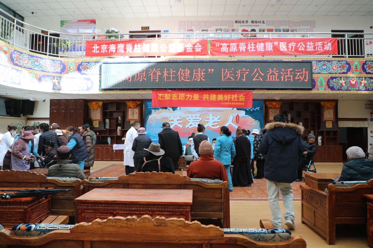 微信圖片_2025-11-26_092310_249