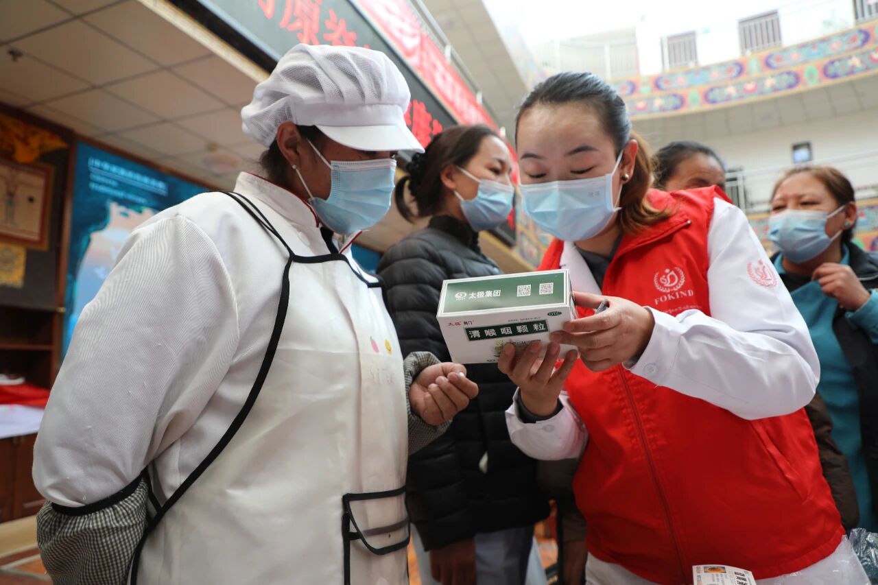 微信圖片_2025-11-26_092323_914