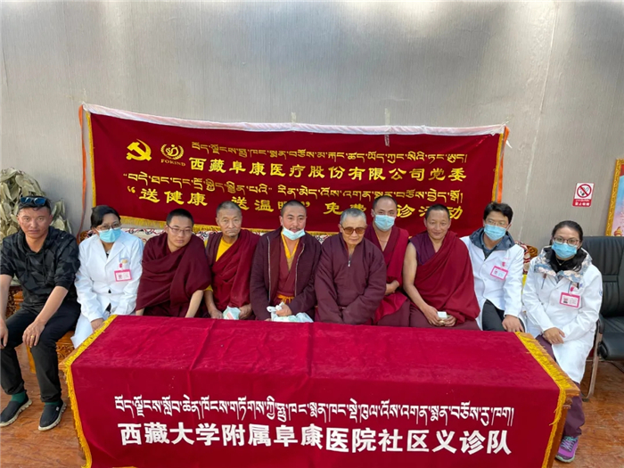 嚇人！血壓235/127mmHg，查出問題的居然是它！——2021阜康義診日志?