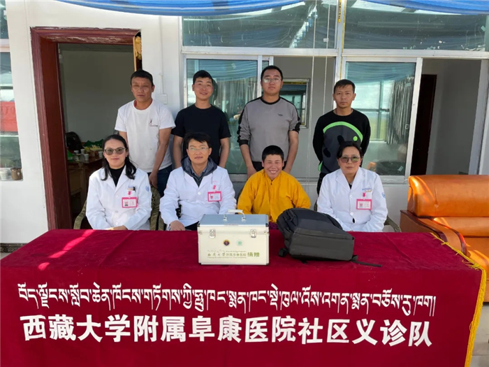 歷千難、脫困境，只為將健康與溫暖送達(dá)——2021阜康義診日志?