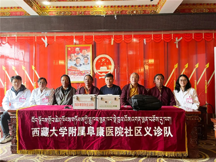 阜康義診組為他看病，他用手機(jī)定格了這溫暖瞬間——2021阜康義診日志?