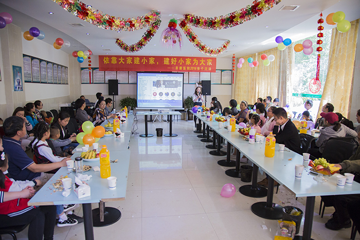 “依靠大家建小家，建好小家為大家”西藏阜康醫院2016親子活動