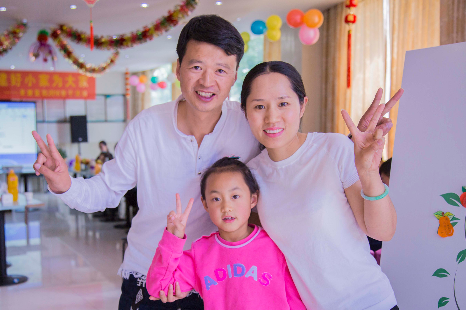 尋找阜康最美“阜二代”！